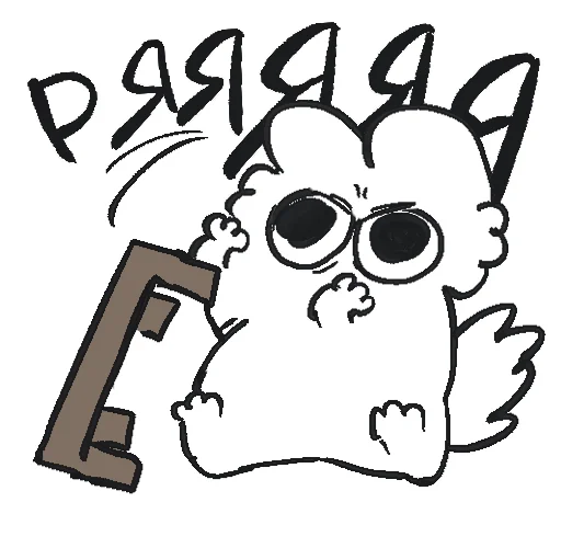 🤬 Стикер «pipka» для Telegram