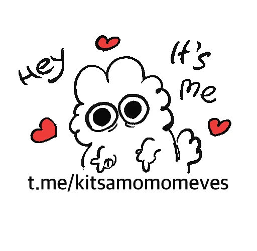 😎 Стикер «pipka» для Telegram
