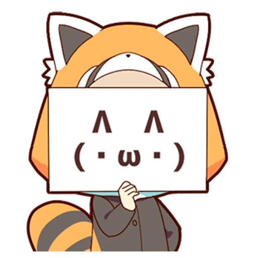 ☺️ Стикер «Китсуне-кун» для Telegram