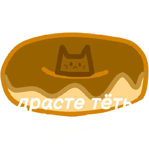 🥯 Стикер «Котоеда» для Telegram