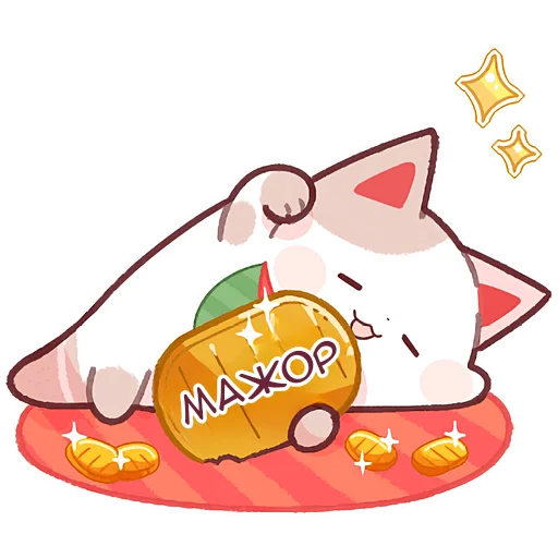 🤑 Стикер «Котенок Неккоро 2» для Telegram