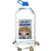 🚰 Эмодзи «Kitten Fruits Vegetables» для Telegram
