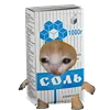 🧂 Эмодзи «Kitten Fruits Vegetables» для Telegram