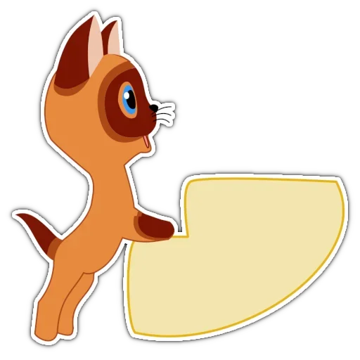 😩 Стикер «Котенок по имени Гав» для Telegram