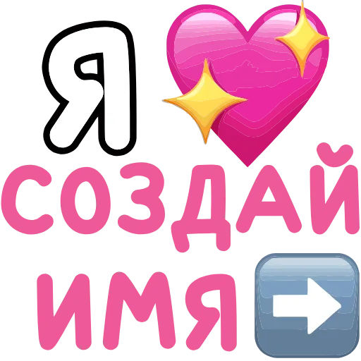 ©️ Эмодзи «kitty» для Telegram