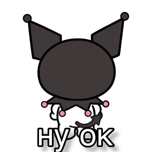 😐 Стикер «pigandcat» для Telegram