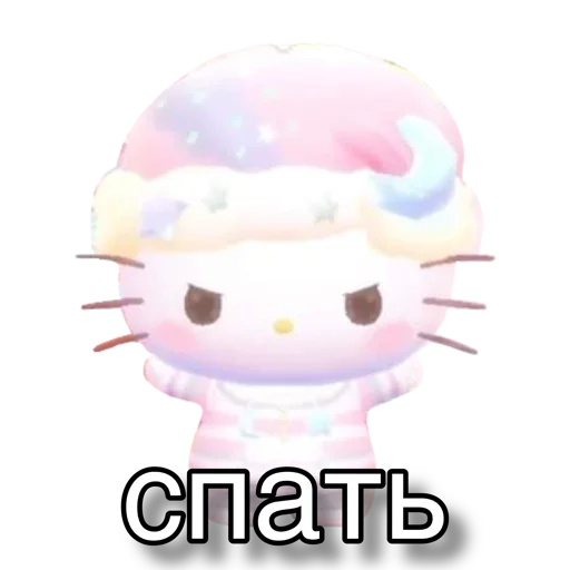 😡 Стикер «pigandcat» для Telegram