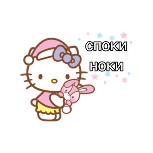 🥰 Стикер «pigandcat» для Telegram