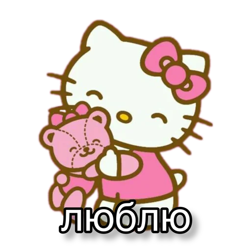 ❤️ Стикер «pigandcat» для Telegram