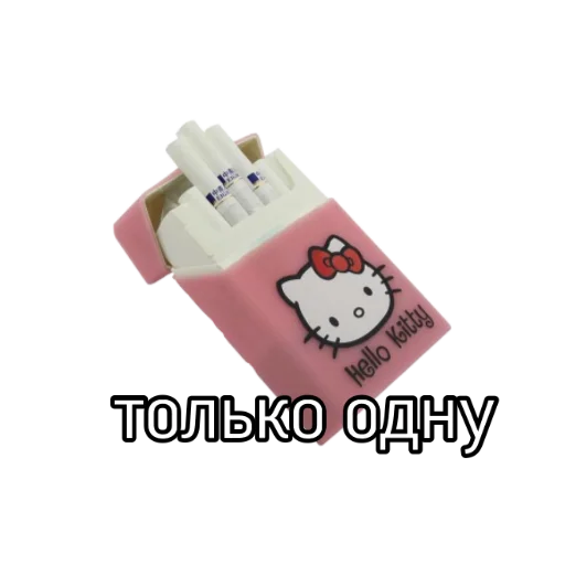 👺 Стикер «pigandcat» для Telegram