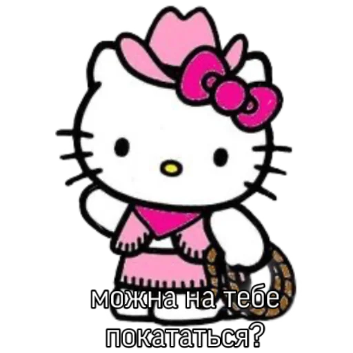 🤠 Стикер «pigandcat» для Telegram