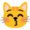 Стикер 13 😏 Коты эмодзи