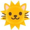 Стикер 3 😏 Коты эмодзи
