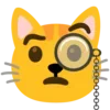 Стикер 2 😏 Коты эмодзи