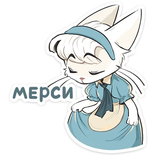 🐱 Стикер «Кошечка Мия» для Telegram