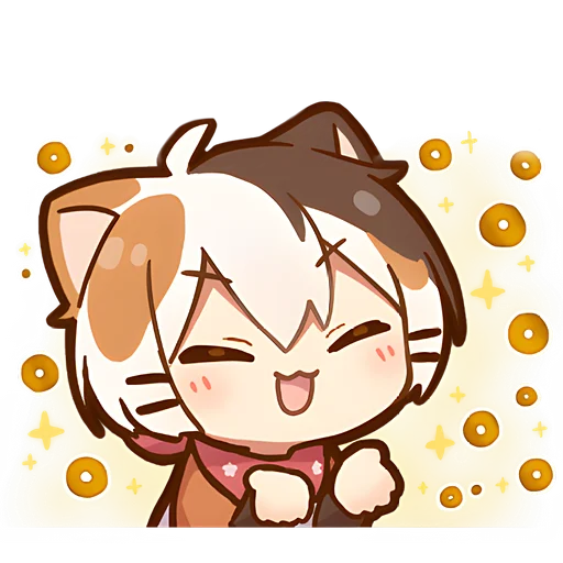 😘 Стикер «Котенок Такамару» для Telegram