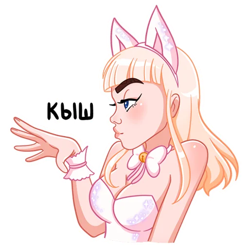 😒 Стикер «Кошечка Каталина» для Telegram
