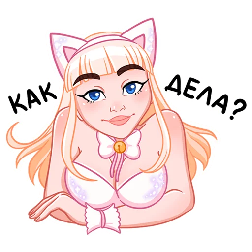🤔 Стикер «Кошечка Каталина» для Telegram
