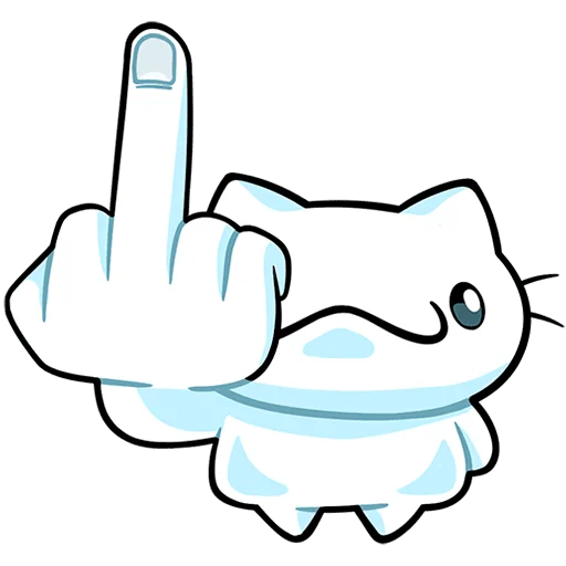 🖕 Стикер «Кисятки Без Текста» для Telegram