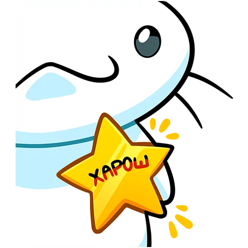 🤩 Стикер «Кисятки Без Текста» для Telegram