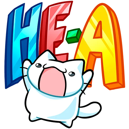 😤 Стикер «Кисятки Без Текста» для Telegram