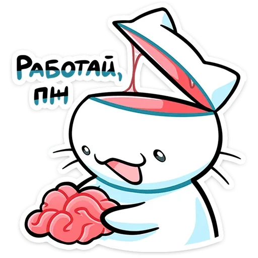 🧠 Стикер «Кисятки» для Telegram