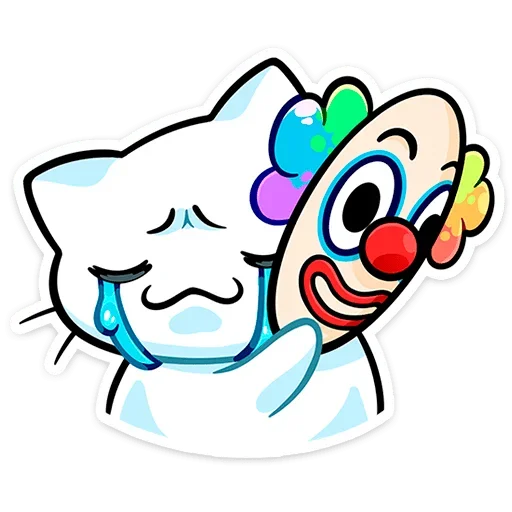 🤡 Стикер «Кисятки» для Telegram