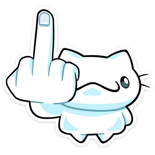 🖕 Стикер «Кисятки» для Telegram