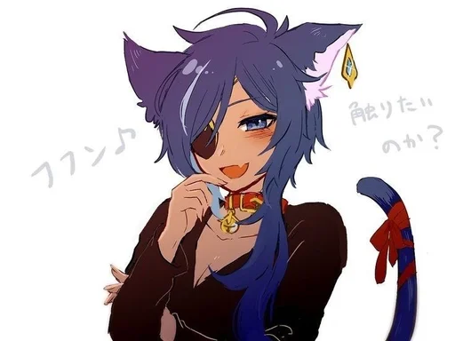 ❄️ Стикер «Kitty Kaeya» для Telegram