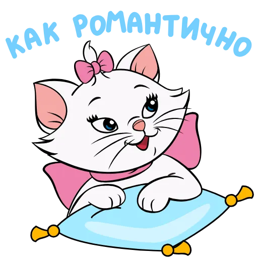 Стикер 35 🙄😒😉😋😋😮‍💨