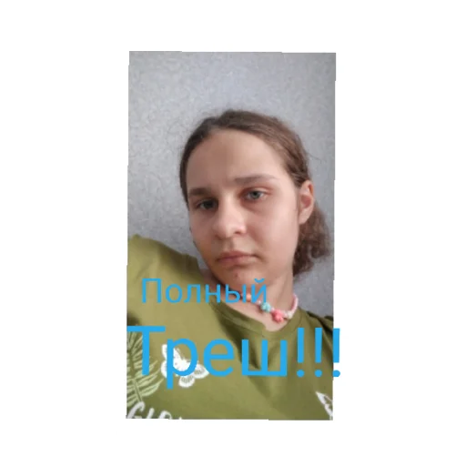 🤮 Стикер «Kittymi and Tyanka» для Telegram
