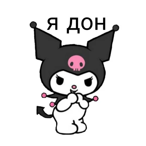 🤣 Стикер «hello kitty squad» для Telegram