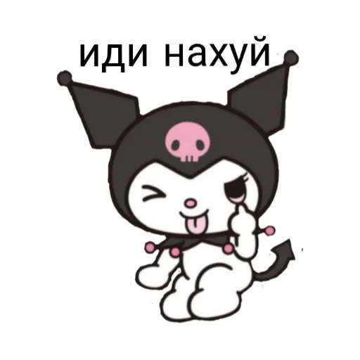 💋 Стикер «hello kitty squad» для Telegram