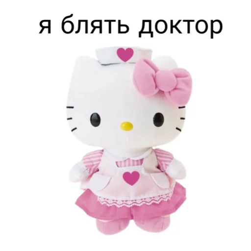 🚑 Стикер «hello kitty squad» для Telegram