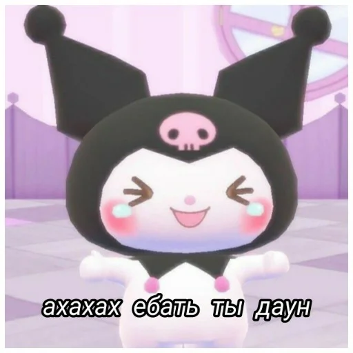 🤣 Стикер «hello kitty squad» для Telegram