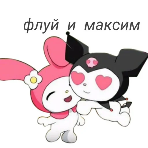 🙁 Стикер «hello kitty squad» для Telegram