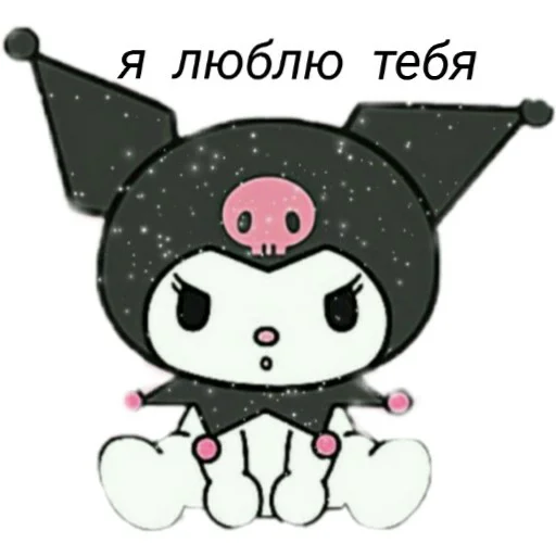 ❤️ Стикер «hello kitty squad» для Telegram
