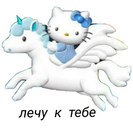 🏇 Стикер «hello kitty squad» для Telegram