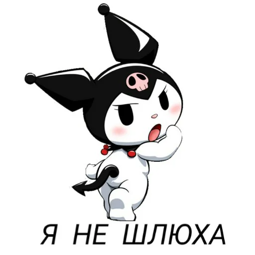 💦 Стикер «hello kitty squad» для Telegram