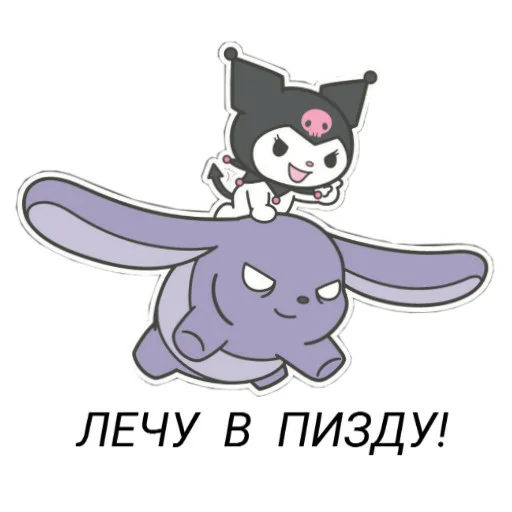 🕊️ Стикер «hello kitty squad» для Telegram