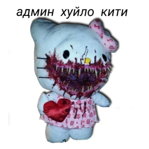 👹 Стикер «hello kitty squad» для Telegram