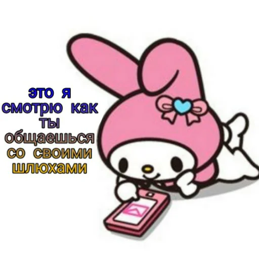 🙁 Стикер «hello kitty squad» для Telegram