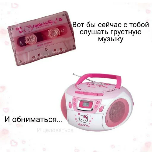 🥰 Стикер «hello kitty squad» для Telegram