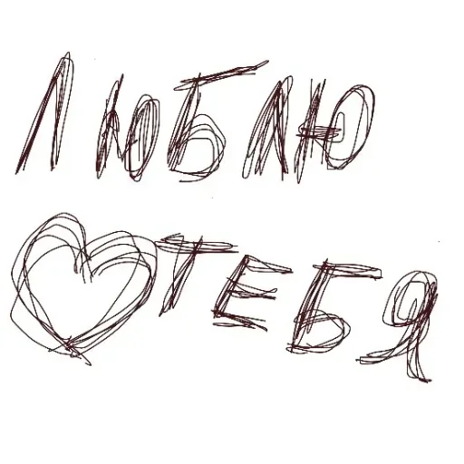 💞 Стикер «kitty» для Telegram