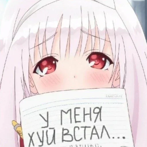 💞 Стикер «kitty» для Telegram