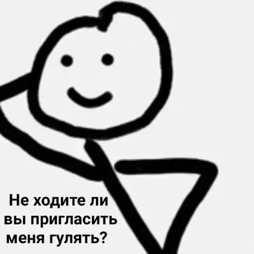 💞 Стикер «kitty» для Telegram