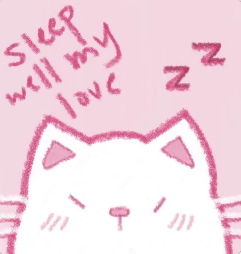 💤 Стикер «kitty» для Telegram
