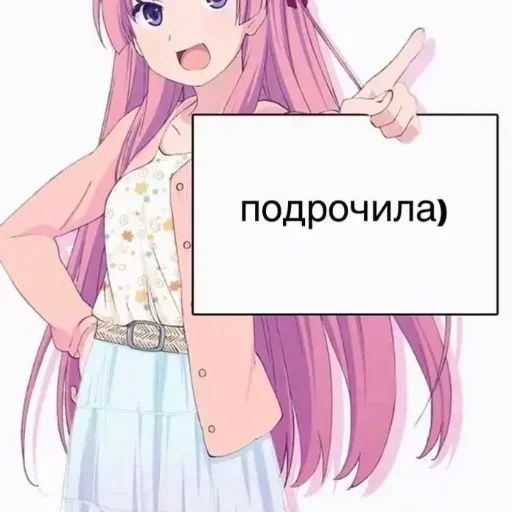 💞 Стикер «kitty» для Telegram
