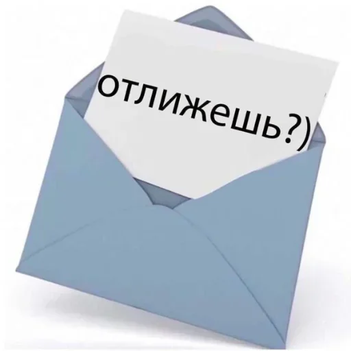 💞 Стикер «kitty» для Telegram