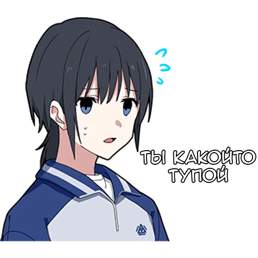 😕 Стикер «Кьюдеро» для Telegram